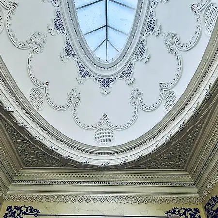Gæstehus Casa Manuel Espregueira E Oliveira 4*